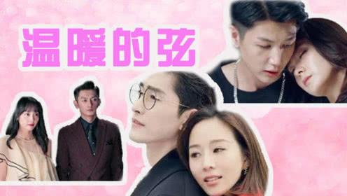 左右消消看