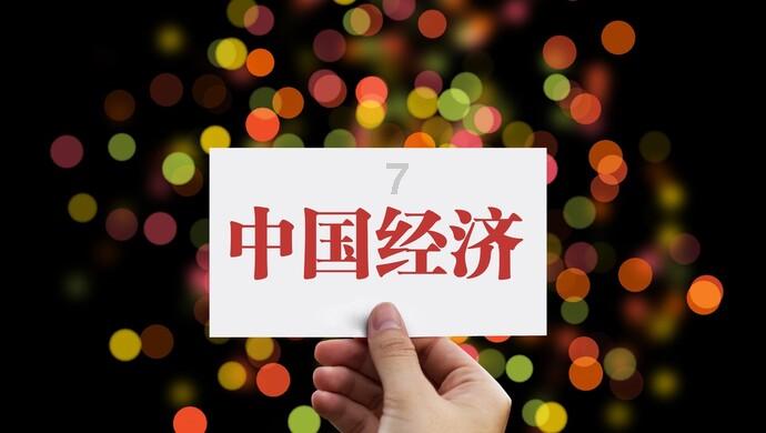 生化危机：浣熊市行动