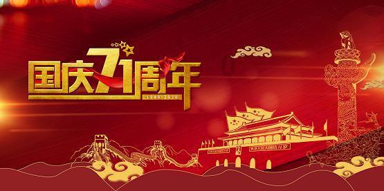 温州代表团继续审议省政府工作报告